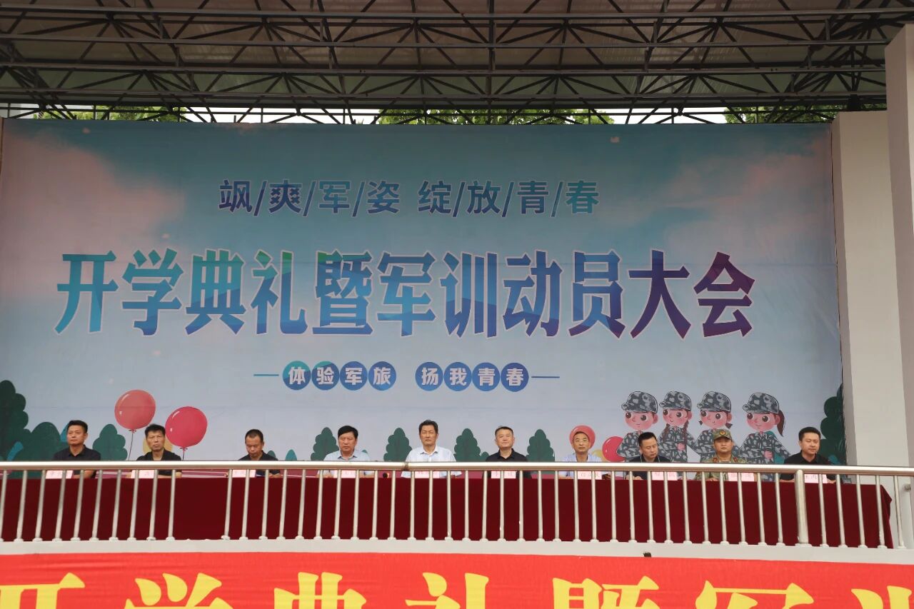 734dea2c1e3f06bbdb8654a91872494c.jpg