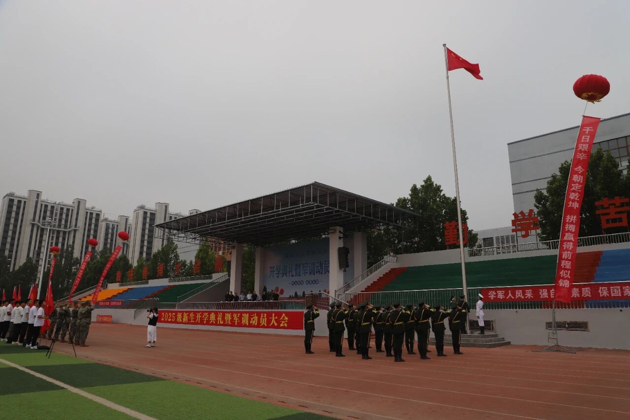ff395efa0a3c6f381626e2bcb92017fa.jpg