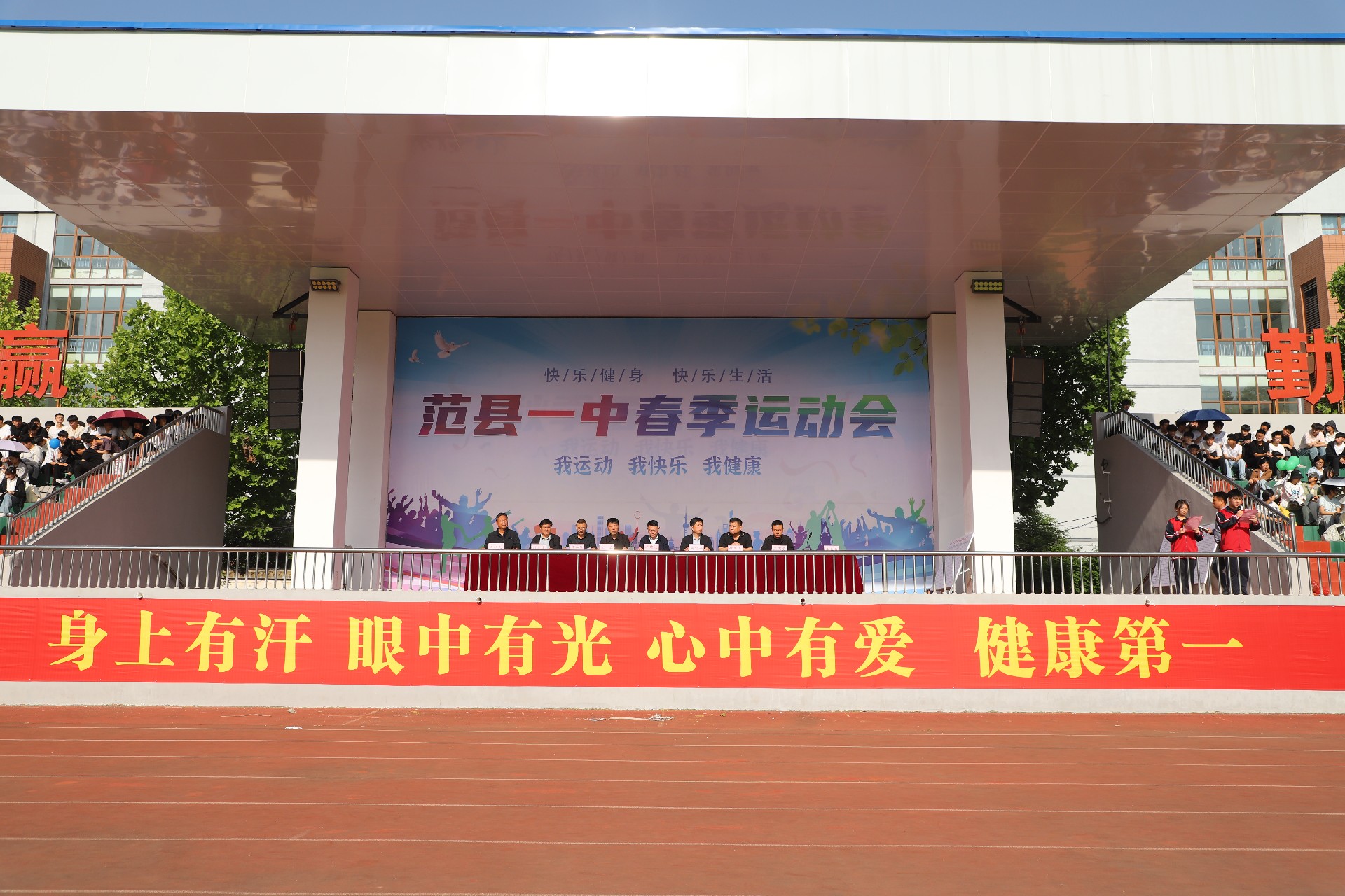 IMG_5077.JPG